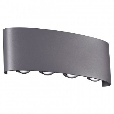 ����������� ������������ ��������� ���������� Novotech CALLE 358461