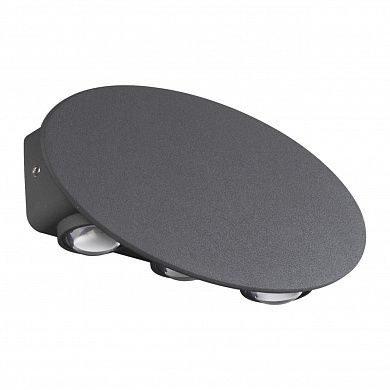 ������������� ������������ ��������� Novotech CALLE 358563