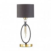 ���������� ����� Lumion SANTIAGO 4516/1T