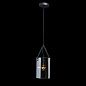 Подвесной светильник DeMarkt Тетро 673015701