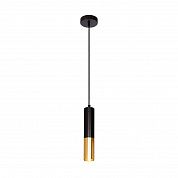   Loft IT Ike 9952-1