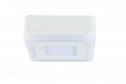   Arte Lamp ALTAIR A7706PL-2WH