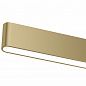    Maytoni Step P010PL-L30G4K