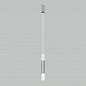 ��������� ������������ ���������� Eurosvet Axel 50210/1 LED ����