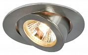   Arte Lamp ACCENTO A4009PL-1SS