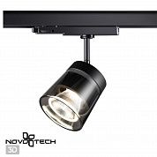 Трехфазный трековый светодиодный светильник Novotech PORT 358650