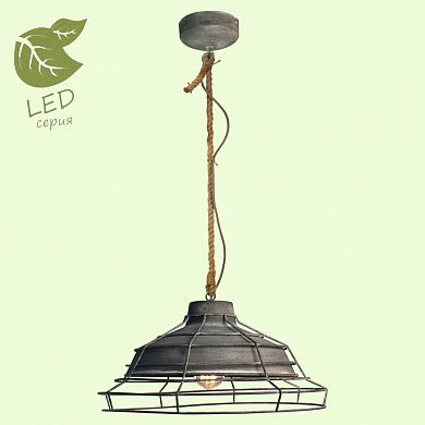Подвесной светодиодный светильник Lussole Loft Brentwood GRLSP-9878