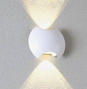 Настенны светодиодный светильник Crystal Lux CLT 016W140 WH