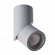   Arte Lamp ORIONE A7717PL-1GY
