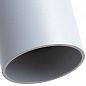 ��������� ���������� Arte Lamp SIRIUS A1524SP-1GY