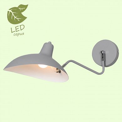 ��� ������������ Lussole Loft Navajo GRLSP-8127