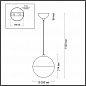   Odeon Light PINGA 4958/1A