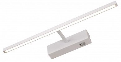 ��������� ��� ������ ������������ Arte Lamp A5308AP-1WH