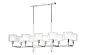 ������ Crystal Lux MAESTRO MAESTRO SP-PL10 L1100 CHROME
