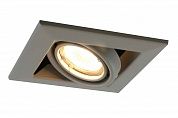   Arte Lamp CARDANI  PICCOLO A5941PL-1GY