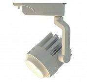   Arte Lamp VIGILE A1630PL-1WH