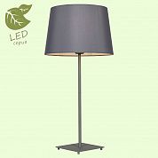 Настольная светодиодная лампа Lussole Lgo Milton GRLSP-0520