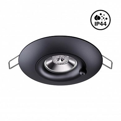 ���������� ������������ ��������������� Novotech WATER 370792