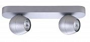  Arte Lamp SFERA A5781AP-2SS