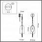 ��� Odeon Light BELL 4892/1W