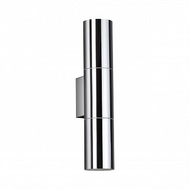 ��� ������������ ��������������� Odeon Light BAZEL 4281/2WA