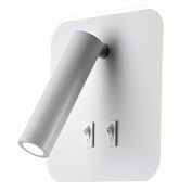   Lussole Lgo Cozy LSP-8237