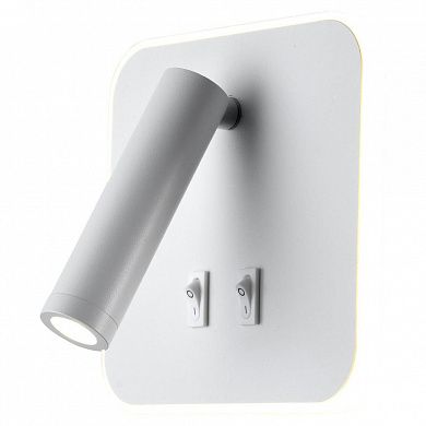 ���� ������������ Lussole Lgo Cozy LSP-8237
