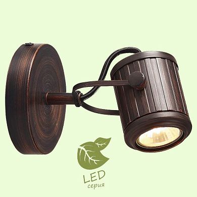 ���� ������������ Lussole Loft GRLSP-9131