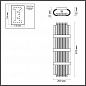   Odeon Light Exclusive HALL 4853/4W