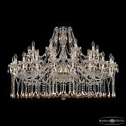 ������ ����������� Bohemia Ivele Crystal 1413/20+10/460 G K721