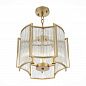 ������ ��������� ST Luce Cosenza SL1234.203.03