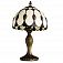 Оригинальная настольная лампа Arte Lamp Perla A3163LT-1BG