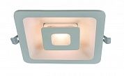   Arte Lamp CANOPO A7247PL-2WH