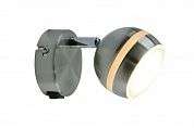  Arte Lamp VENERD A6009AP-1SS