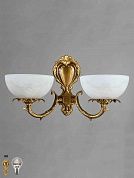 ��� Ambiente by Brizzi MERIDA 0848/2 AB