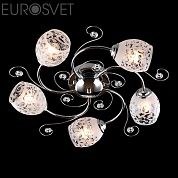 Потолочный светильник Eurosvet Оптима 9677/5 хром
