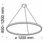 ��������� ������������ ���������� Maytoni Rim MOD058PL-L65B4K