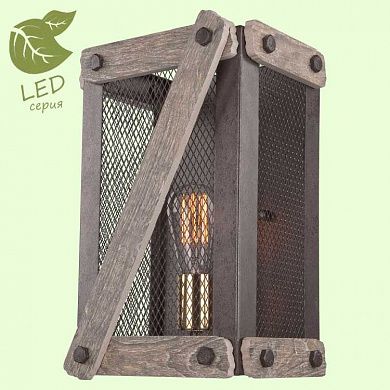 ��� ������������ Lussole Loft Syracuse GRLSP-9101