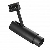 �������� ������������ ���������� � ���������� ��������� Lightstar Fuoco Led 215437