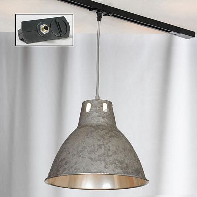Трековый светильник Lussole Loft HUNTSVILLE LSP-9503-TAB