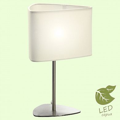 Настольная светодиодная лампа Lussole Lgo Evans GRLSP-0547