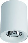 ���������� ���������� Arte Lamp FACILE A5118PL-1WH