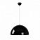 Оригинальный подвесной светильник Lucide Riva