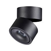   Novotech GRODA 358773