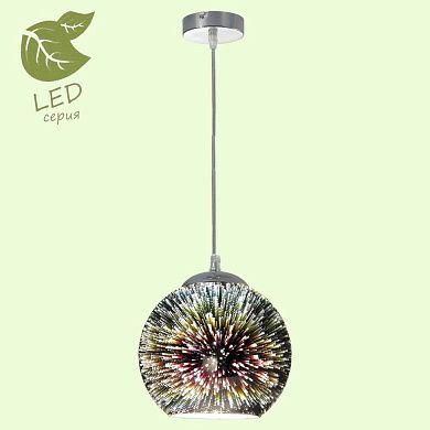 ��������� ������������ ���������� Lussole Lgo Ammon GRLSP-0197