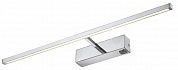   Arte Lamp PICTURE LIGHTS LED A5312AP-1CC