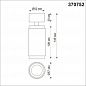  Novotech MAIS 370752