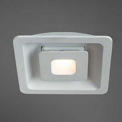   Arte Lamp CANOPO A7245PL-2WH