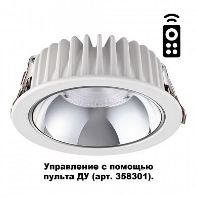Встраиваемый светодиодный диммируемый светильник Novotech MARS 358298