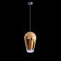 ��������� ���������� Loft IT Fade Pendant light LOFT2021-B